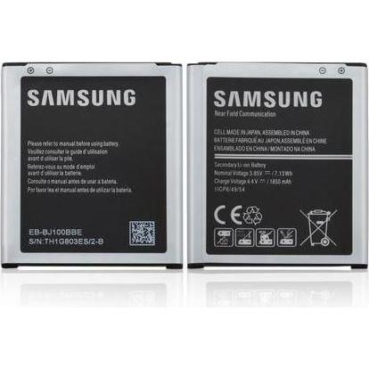 Thumbnail - CoreParts Battery for Samsung Mobile, Smartphone Akku