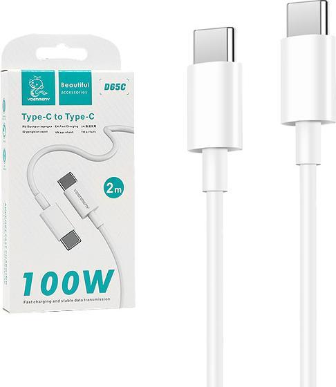 Denmen USB TYP-C AUF TYP-C PD USB-C KABEL 3.6A WEISS 2M D65 100W (2 m, 100 W)