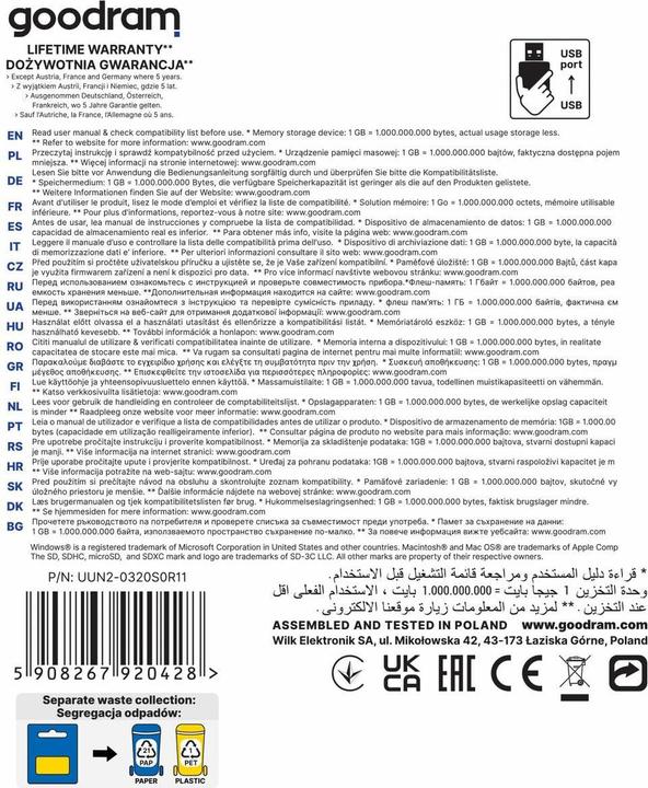 Actual product image Goodram 32GB USB 2.0 - 32 GB - USB Type-A - 2.0 - 20 MB/s - Rotating ring - Black - Silver (32 GB, USB-A)