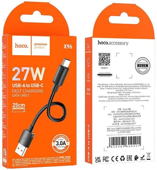 Produktbild Hoco USB-A to USB-C X96, 27W, 0.25m, schwarz (0.25 m, USB 2.0, 27 W)