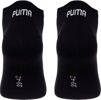 Actual product image Puma Sneaker socks (pack of 3, 43 - 46)