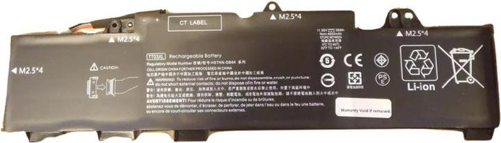 Image du produit CoreParts MBXHP-BA0222 Pièce de rechange pour ordinateur portable Batterie (3 cabines, 4700 mAh)