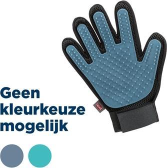 Image du produit Trixie Gant de soin du pelage (Chien)