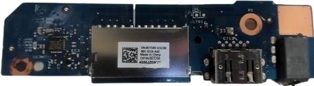 Immagine prodotto Dell PWA, DTRBD, DDR5, 7X70