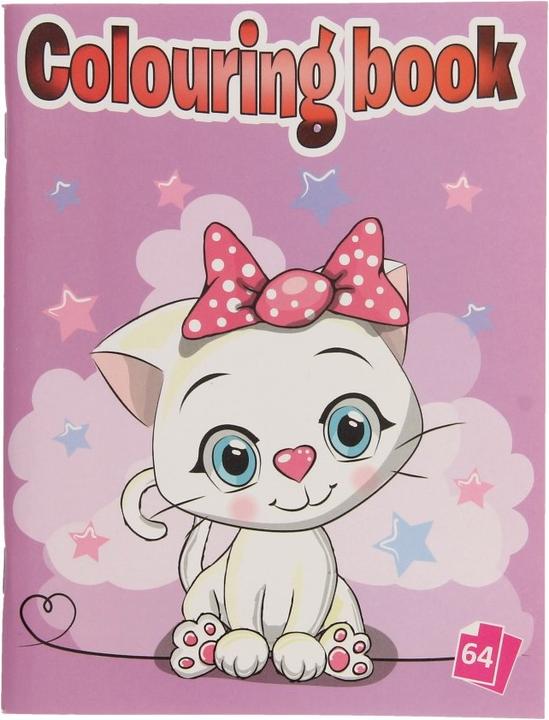 Actual product image Coloring book