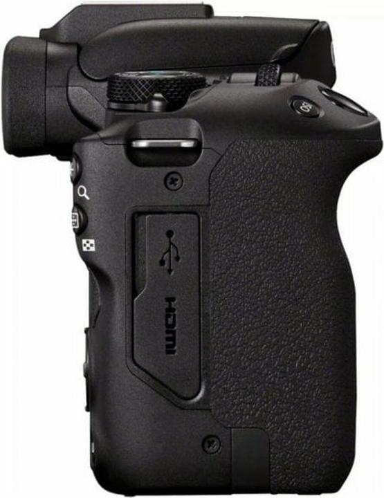Actual product image Canon EOS R50 Kit (EU) (18 - 45 mm, 24.20 Mpx, APS-C / DX)