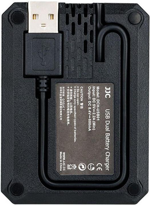 Actual product image JJC DCH-NPW126 (Camera battery charger)
