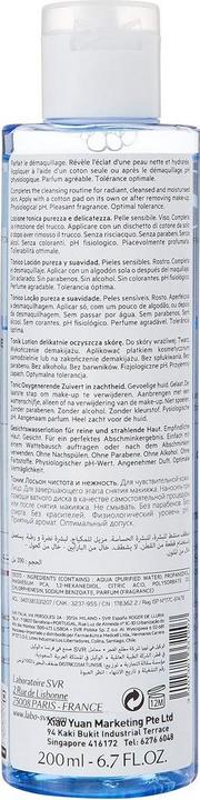 Actual product image Tonique (Face toner, 200 ml)