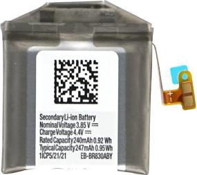 Samsung Battery EB-BR830ABY SM-R830/R850/R855 Galaxy Watch3/Watch Active2 GH43-04968A