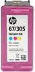 Produktbild HP 305XL (M, C, Y)