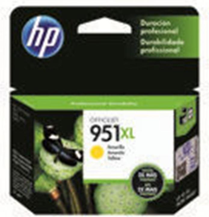 Actual product image HP 951xl (Y)