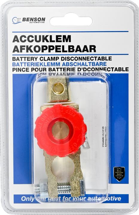 Actual product image Siepmann Battery disconnect switch