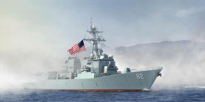 Actual product image Hobby Boss USS Lassen DDG-82