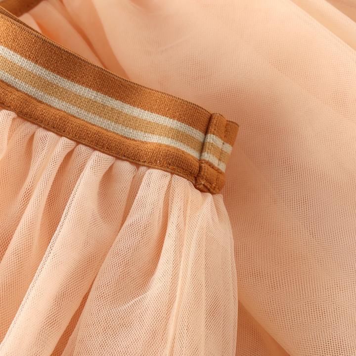 Immagine prodotto Noppies Rock Desert Mist (116)