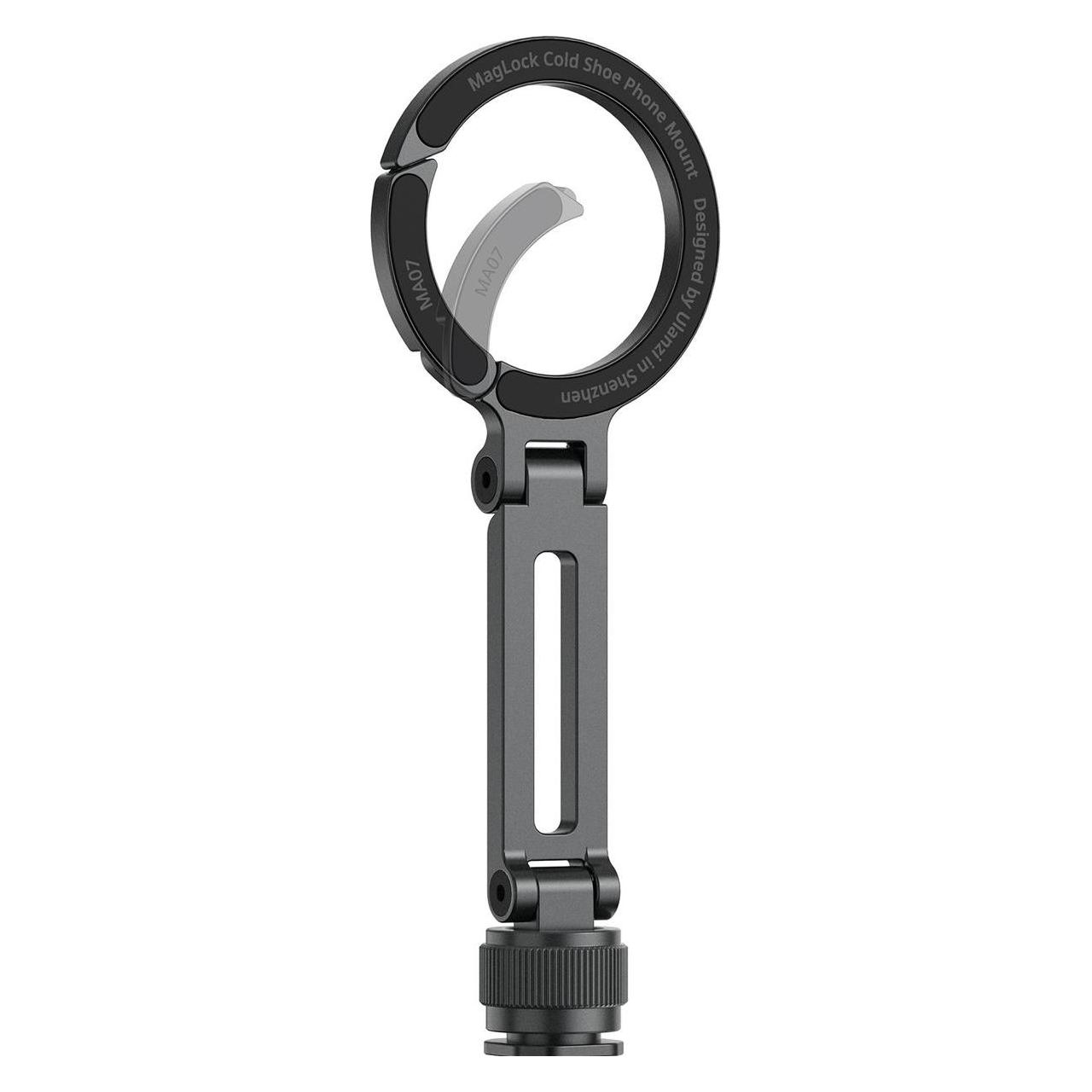 Ulanzi MA07 MagLock 1/4 Cold Shoe Bracket, Weiteres Smartphone Zubehör, Schwarz
