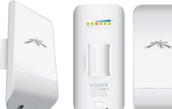 Image du produit Ubiquiti Nano station loco M2