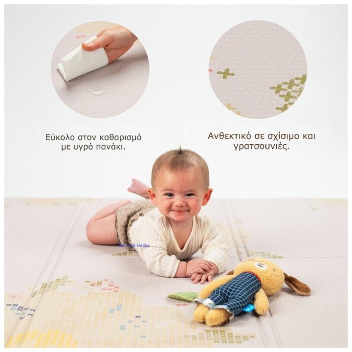 Image du produit Taf Toys Fold & Play Bloom 13675
