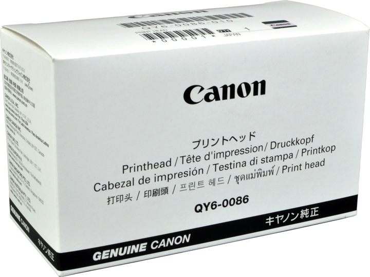 Actual product image Canon QY6-0086-000