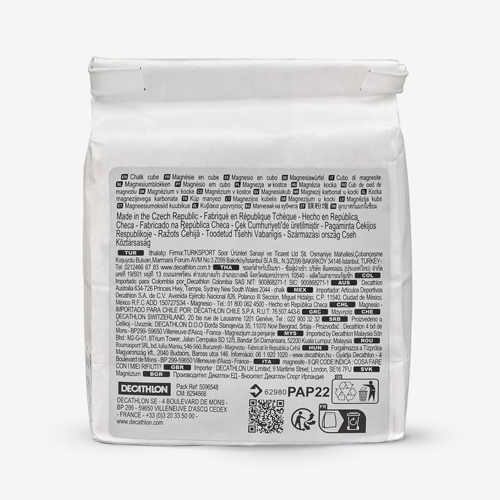 Image du produit Simond cube 130424 (50 g)