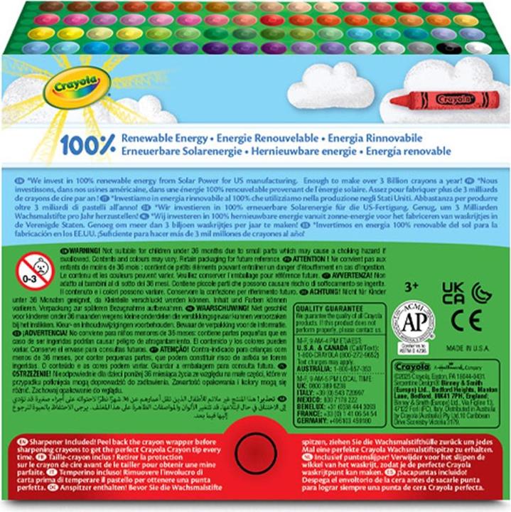 Immagine prodotto Crayola 52-6448 (64x)