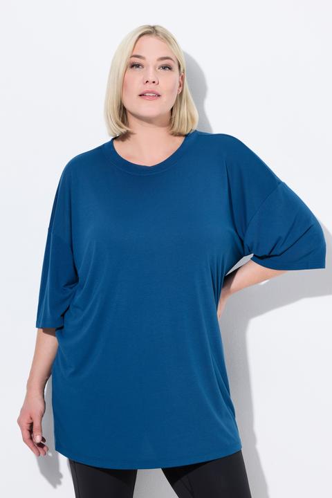 Actual product image Ulla Popken Oversized Antibacterial Short Sleeve Tee (46, 48)