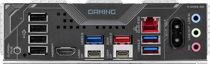 Image du produit Gigabyte X870 GAMING WIFI6 (AM5, AMD X870, ATX)