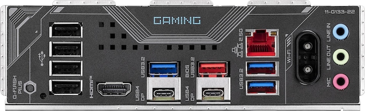 Actual product image Gigabyte X870 GAMING WIFI6 (AM5, AMD X870, ATX)
