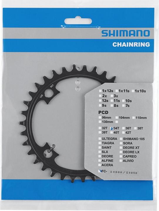 Image du produit Shimano Kettenblatt STEPS SM-CRE80-12 34 Zähne (34)