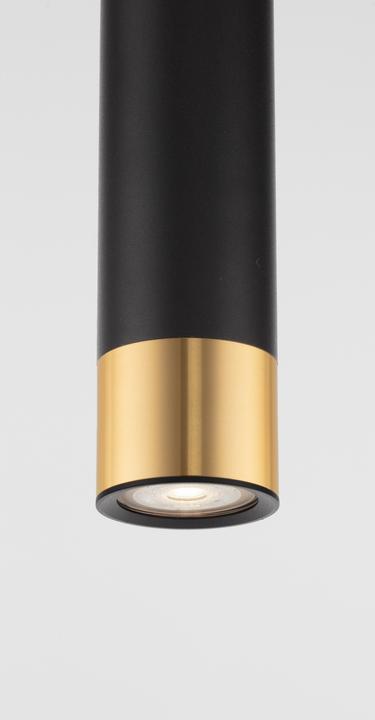 Actual product image Nova Luce Picto (GU10)