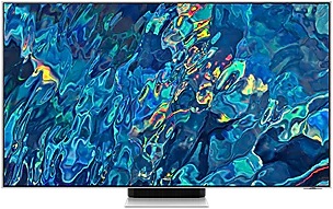 Actual product image Samsung GQ85QN95BAT (85", QN95B, NeoQLED, 4K, 2022)