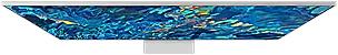 Image du produit Samsung GQ85QN95BAT (85", QN95B, NeoQLED, 4K, 2022)