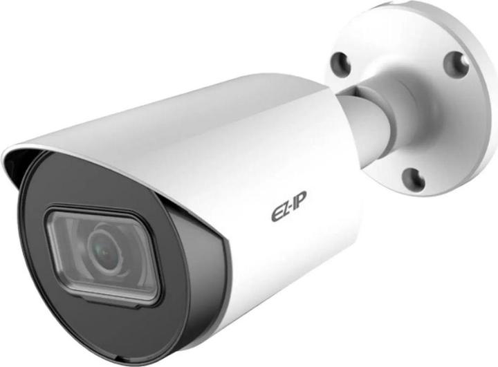 Actual product image Dahua IP camera EZ-IP EZI-B140-F2 White (2560 x 1440 Pixels)