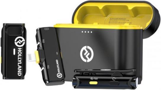 Charging station, Receiver, Transmitter, Windbreak, Storage box