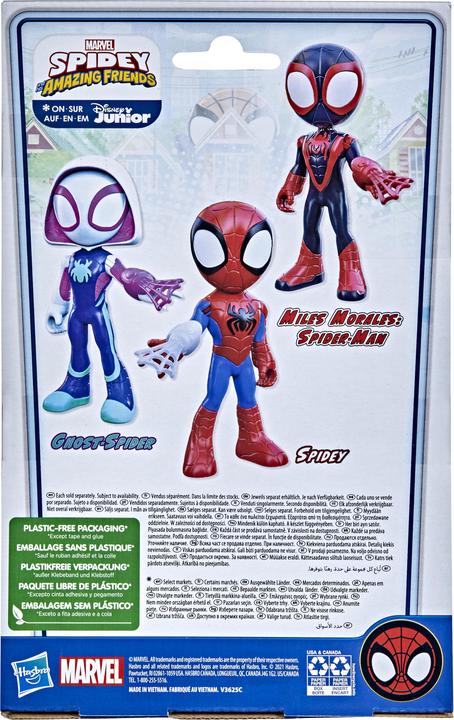 Actual product image Hasbro Spidey and His Amazing Friends (Assorted - 1 piece)