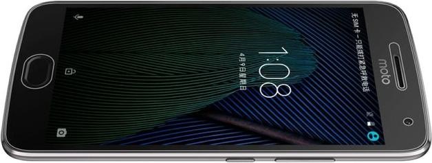 Produktbild Nillkin Matte Series (1 Stück, Motorola Moto G5 Plus)