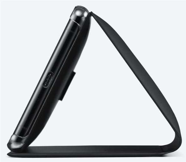 Image du produit Sony Style de la couverture (Sony Xperia XZ2 Premium)