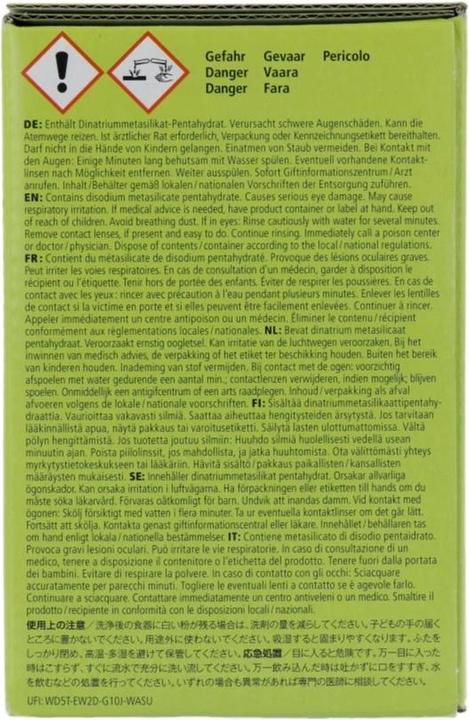 Actual product image Sonett Powder dishwasher detergent (Powder)