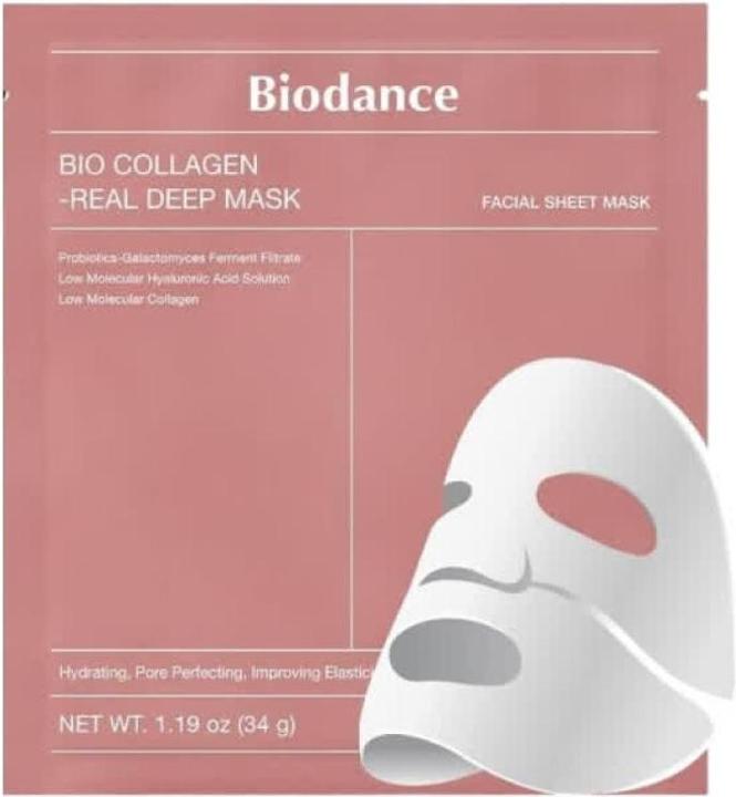 Actual product image Biodance Bio-Collagen Real Deep Mask (34 g)