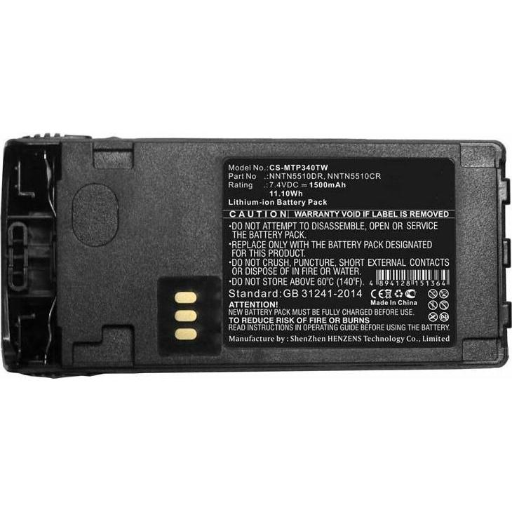 Thumbnail - CoreParts Battery for Two-Way Radio (1500 mAh), Notebook Akku, Schwarz