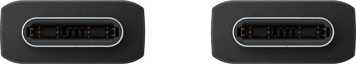 Image du produit Samsung USB type C - USB type C (1.80 m, USB 2.0, 100 W)