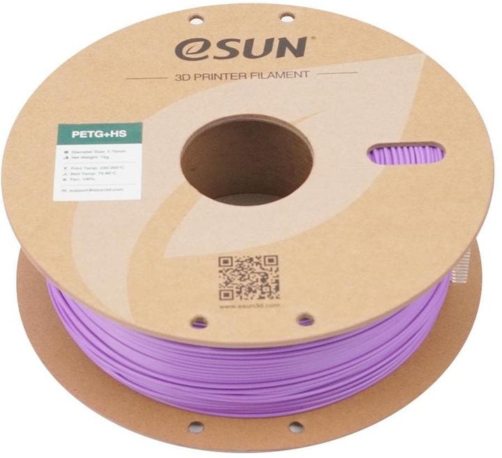 Image du produit eSUN Filament PETG+ HS Violett 1.75 mm 1 kg (PETG, 1.75 mm, 1000 g, Violet)