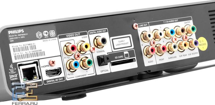 Actual product image Philips BDP9600 - Premium 3D Blu-ray player with TI Burr-Brown DACs (Bluray Player)
