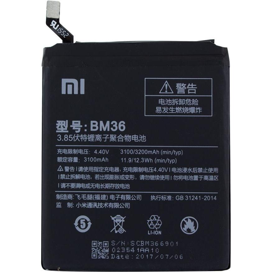 Xiaomi Batterie Li-Pol (Akku, Xiaomi Mi 5s), Mobilgerät Ersatzteile