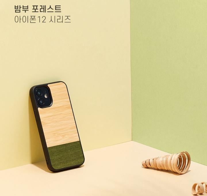 Produktbild Man.Wand &WOOD case for iPhone 12 mini bamboo forest juodas (Apple iPhone 12 mini)