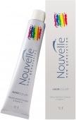 Image du produit Nouvelle gris clair 100 ml (Gris clair)