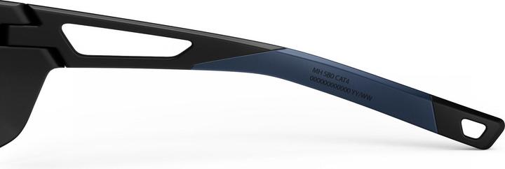 Immagine prodotto Quechua MH580