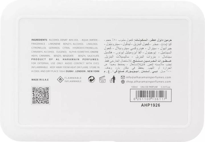 Produktbild Al Haramain Dazzle (Eau de Parfum, 90 ml)