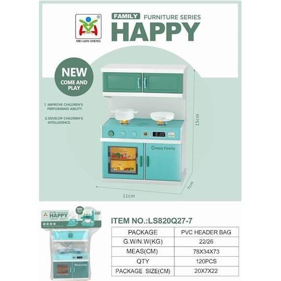 Teka Küche mit Ausstattung (47996143)