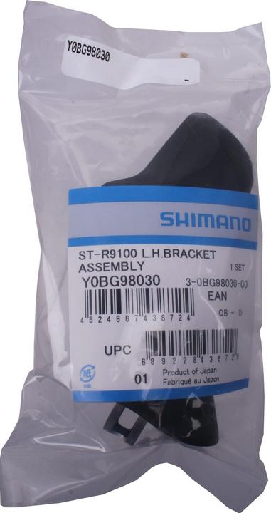 Productafbeelding Shimano Schakelhendeleenheid links ST-R9100