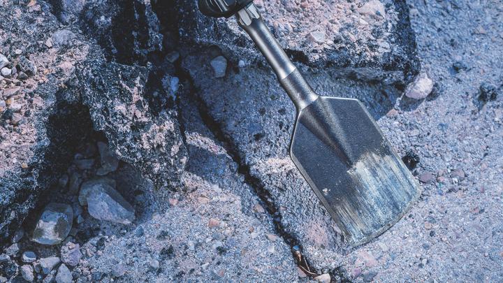 Produktbild Bosch Professional Zubehör PRO HEX 30 Asphaltschneider, 125 x 400 mm (125 mm)